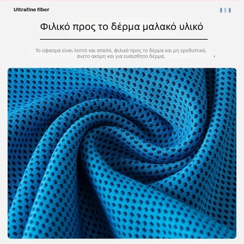 Αθλητική πετσέτα από μικροϊνες 160gsm, προσαρμοζόμενη με λογότυπο, με ραμμένες άκρες, κατάλληλη για γυμναστήριο και γιόγκα, απορροφά τον ιδρώτα dan στεγνώνει γρήγορα.