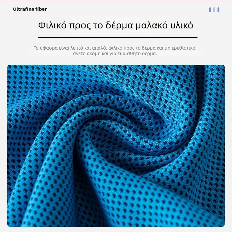 Αθλητική πετσέτα από μικροϊνες 160gsm, προσαρμοζόμενη με λογότυπο, με ραμμένες άκρες, κατάλληλη για γυμναστήριο και γιόγκα, απορροφά τον ιδρώτα dan στεγνώνει γρήγορα.