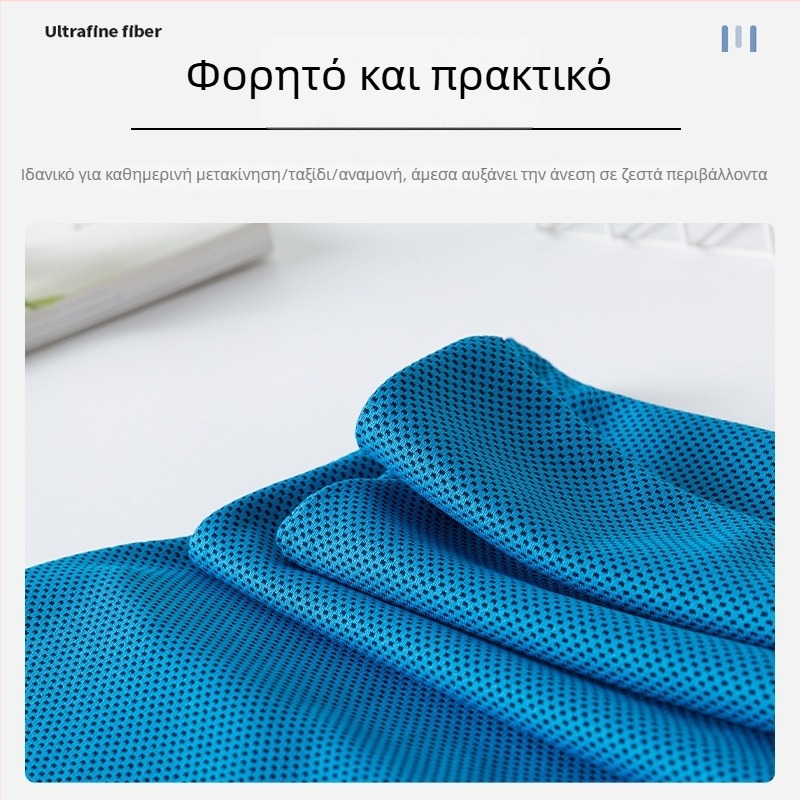 Αθλητική πετσέτα από μικροϊνες 160gsm, προσαρμοζόμενη με λογότυπο, με ραμμένες άκρες, κατάλληλη για γυμναστήριο και γιόγκα, απορροφά τον ιδρώτα dan στεγνώνει γρήγορα.
