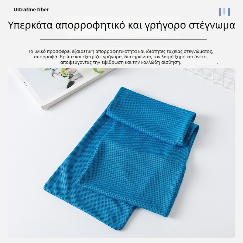 Αθλητική πετσέτα από μικροϊνες 160gsm, προσαρμοζόμενη με λογότυπο, με ραμμένες άκρες, κατάλληλη για γυμναστήριο και γιόγκα, απορροφά τον ιδρώτα dan στεγνώνει γρήγορα.