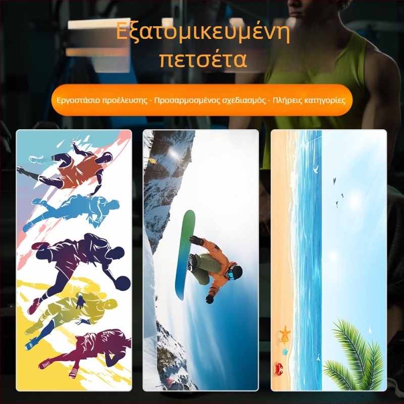 Αθλητική πετσέτα από μικροΐνες με δροσιστικό αποτέλεσμα όταν βραχεί, προσαρμόσιμο λογότυπο, γρήγορο στέγνωμα, gsm 200–400