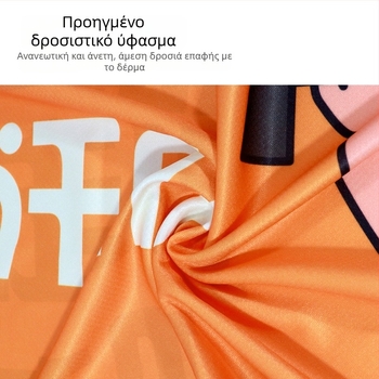 Δροσιστική πετσέτα από μικροΐνες, απορροφά τον ιδρώτα και στεγνώνει γρήγορα, για το τρέξιμο και το γυμναστήριο, 165 g, απλή ύφανση