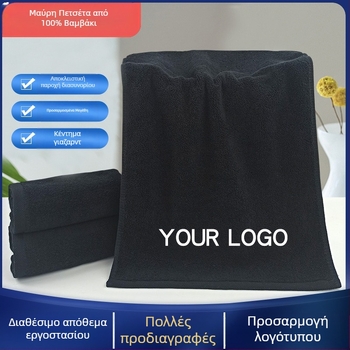 Μαύρη πετσέτα από 100% βαμβάκι, μαλακή και απορροφητική, κεντημένη, για αθλητισμό/γιόγκα, μέγεθος 35×75 εκ