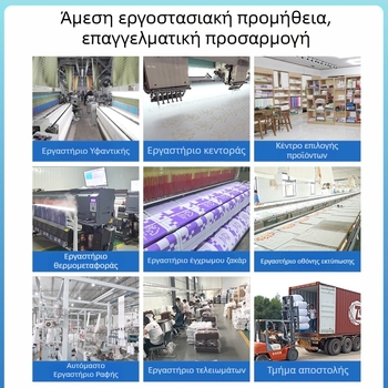 Μαύρη πετσέτα από 100% βαμβάκι, μαλακή και απορροφητική, κεντημένη, για αθλητισμό/γιόγκα, μέγεθος 35×75 εκ