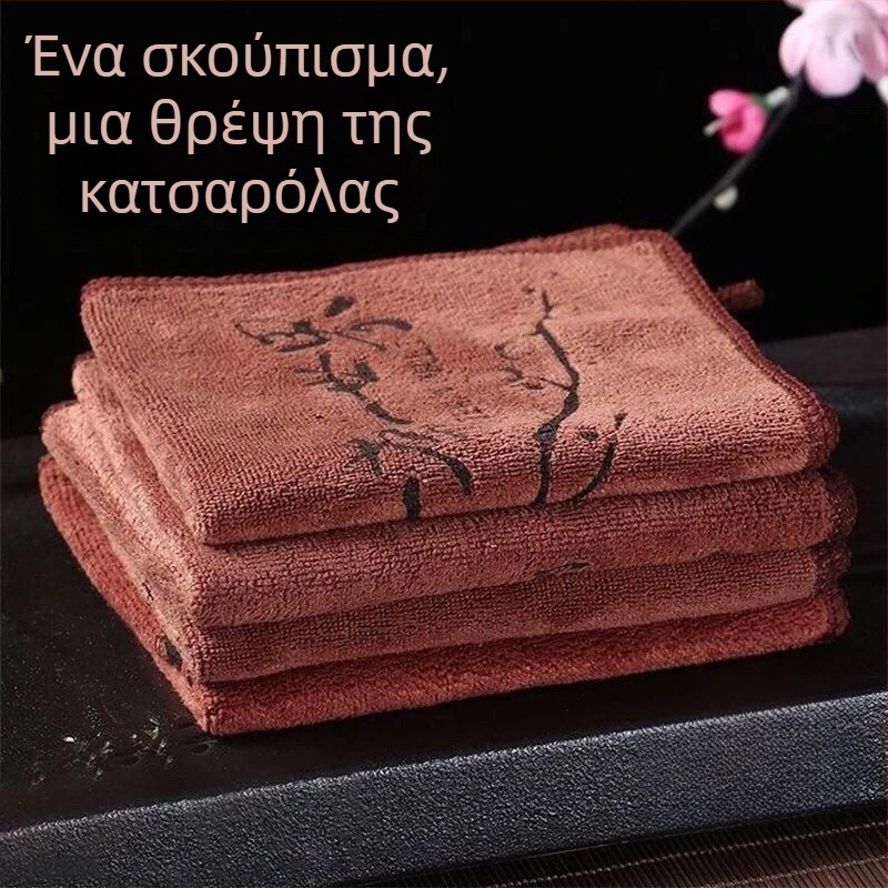Πετσέτα τσαγιού | Μάρκα Friendly | Κωδικός προϊόντος Pym