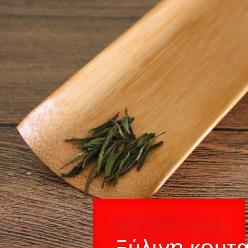 Αξεσουάρ τσαγιού από μπαμπού για τελετή, θήκη πετσέτας τσαγιού και θήκη φύλλων τσαγιού, αξεσουάρ τέχνης του τσαγιού (Μπαμπού; 2016 κυκλοφορία; Εκτύπωση λογοτύπου; βάρος 200 g)