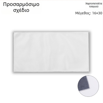 Πετσέτα τσαγιού από σουέδ βελούδο, 25 g, απορρόφηση νερού 5–10 δευτερόλεπτα, δυνατότητα εκτύπωσης λογότυπου