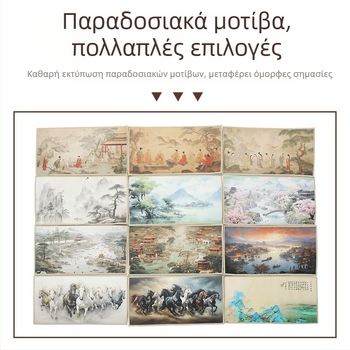 Πετσέτα για τσάι με 80% πολυεστέρα και 20% πολυαμίδιο, 70 g, απορρόφηση νερού 11–15 δευτερόλεπτα, διαθέσιμη εκτύπωση λογότυπου, ραφή περιμετρικά