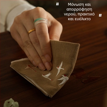 Ματ τσαγιού με κέντημα σχεδίου χήνας εν πτήσει, διπλής όψεως, μεταξωτό φλοράλ ύφασμα, απορροφητικό