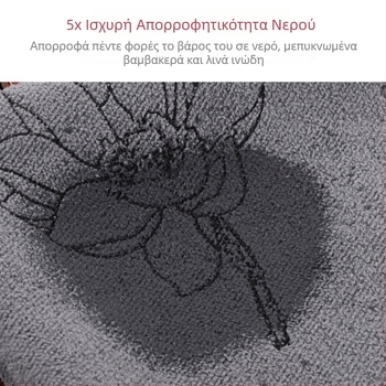 Πετσέτα τσαγιού, 3-στρώσεων παχύτερη με γρήγορη απορρόφηση, 80% πολυεστέρας / 20% πολυαμίδιο, 30 γρ, απορροφητικότητα 26–30 δευτερόλεπτα