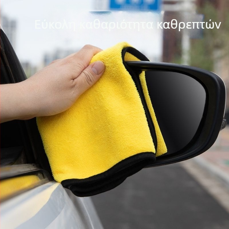 Πετσέτα καθαρισμού αυτοκινήτου με παχύτερο σχεδιασμό, από υπερλεπτές ίνες, απορροφητική, χωρίς χνούδι, μεγάλη για τον καθαρισμό εσωτερικών γυαλιών/καθρεφτών