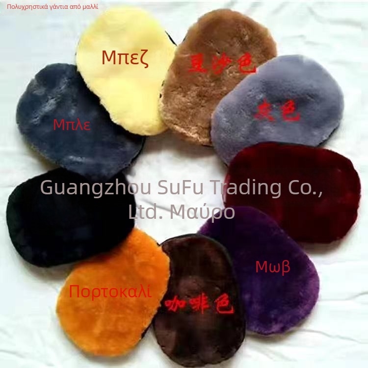 Γάντια καθαρισμού αυτοκινήτων μίας όψης με σχέδιο πατούνας αρκούδας (Υλικό: παχύ χνούδιΰ πάχος; Μάρκα: Tai Yongfu; Τύπος: Γάντια καθαρισμού αυτοκινήτων; Διαθέσιμη ιδιωτική ετικέτα: Ναι; Επεξεργασία προσαρμογής: Όχι)