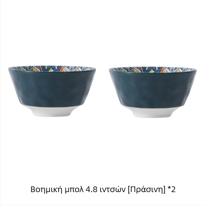 Πορσελάνινο μπολ σε μποέμ στυλ με ανθικά μοτίβα σε υπό γλάσο χρώματα, κατάλληλο για φούρνο μικροκυμάτων, στρογγυλό σχήμα