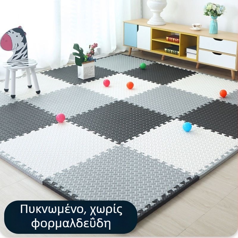 Ενισχυμένο αφρώδες χαλάκι δαπέδου για παιδιά — διασυνδεόμενο παζλ-χαλάκι για κίνηση, αδιάβροχο και ανθεκτικό στη βρωμιά, πλήρης κάλυψη δωματίου