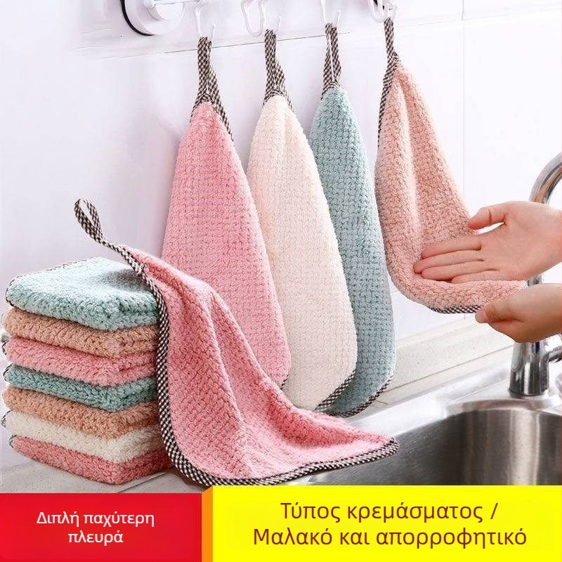 Νάιλον πανάκι κουζίνας, παχυσμένο, χωρίς χνούδι, απορροφά νερό, κατάλληλο για σκούπισμα τραπεζιών και χεριών