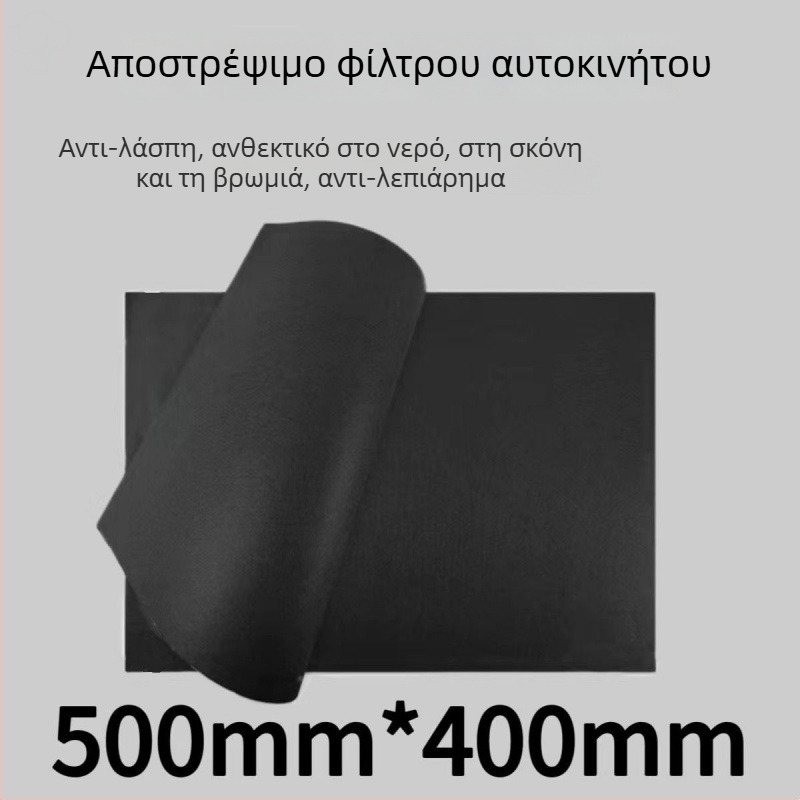 Λινά χαλάκια δαπέδου αυτοκινήτου μίας χρήσης, universal, αδιάβροχα και απορροφητικά νερού