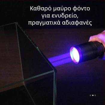 Φόντο ενυδρείου – ηλεκτροστατική πρόσφυση, χωρίς κόλλα, χωρίς ίχνη, αυτοκόλλητος φιλμ για γυαλί (Υλικό: Χαρτί; Τύπος πρόσδεσης: Ηλεκτροστατικός; Στυλ: Απλό και μοντέρνο; Σχέδιο: Μονόχρωμο)