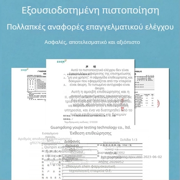 Μάσκα Υαλουρονικού Οξέος χωρίς ξέπλυμα – νυχτερινή ενυδάτωση, ενυδάτωση και σύσφιξη πόρων, βάση-φιλμ εφαρμογής, κρέμα-gel φόρμουλα (Μάρκα Xuan Piao; Ενυδατική)