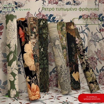 Αυτοκόλλητο τοίχου PVC, ανθεκτικό στη φωτιά, αφηρημένο μοτίβο, εξωτερικός χώρος, κινέζικό στυλ