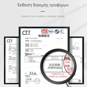 Εσωτερική επένδυση ντουλάπας EVA – EVA υλικό, αδιάβρονο στρώμα EVA, μοντέρνο μινιμαλιστικό στυλ, κυκλοφόρησε φθινόπωρο 2024