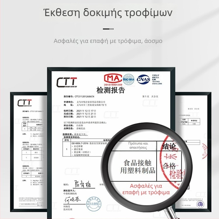 Εσωτερική επένδυση ντουλάπας EVA – EVA υλικό, αδιάβρονο στρώμα EVA, μοντέρνο μινιμαλιστικό στυλ, κυκλοφόρησε φθινόπωρο 2024