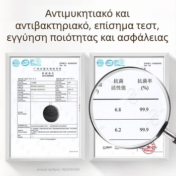 Ξύλινο σανίδι κοπής από συμπαγές ξύλο, παχύτερο, αντιβακτηριακό για κουζίνα