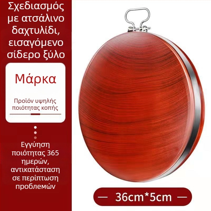 Ξύλινο σανίδι κοπής από συμπαγές ξύλο, παχύτερο, αντιβακτηριακό για κουζίνα