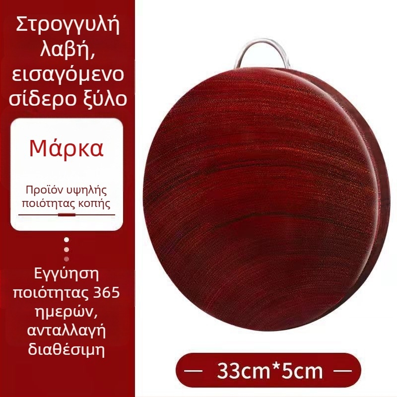 Ξύλινο σανίδι κοπής από συμπαγές ξύλο, παχύτερο, αντιβακτηριακό για κουζίνα