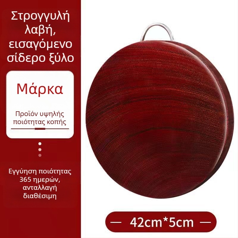 Ξύλινο σανίδι κοπής από συμπαγές ξύλο, παχύτερο, αντιβακτηριακό για κουζίνα