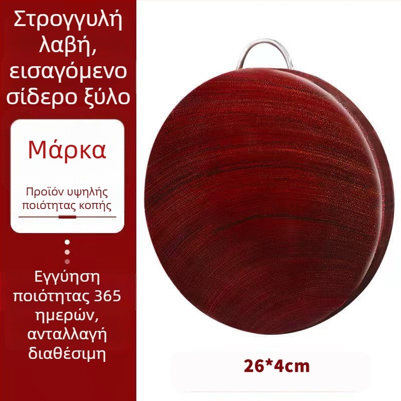Ξύλινο σανίδι κοπής από συμπαγές ξύλο, παχύτερο, αντιβακτηριακό για κουζίνα