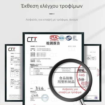 Λάινερ συρταριού ντουλάπας – EVA υλικό, PE βασικά συστατικά, προστασία από υγρασία, μούχλα, βρωμιά και σκόνη, μοντέρνο μινιμαλιστικό σχέδιο