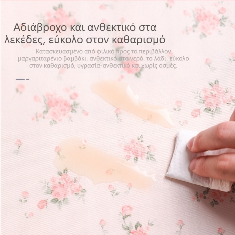 Rice Wood EVA επένδυση για συρτάρια, αδιάβροχη και ανθεκτική στην υγρασία, μοτίβο λουλουδιών, τετράγωνη μορφή, έκδοση 2024, μοντέρνο μινιμαλιστικό στυλ