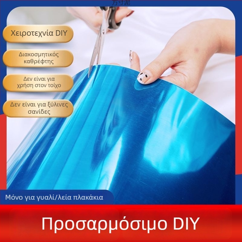 Τοίχο-εγκαταστημένο αυτοκόλλητο καθρέφτης για μπάνιο και γκαρνταρόμπα, κινεζικό στυλ, μάρκα Strong Merchants