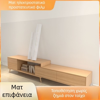 Αυτοκόλλητο τοίχου από αλουμινόφυλλο, πυρίμαχο, εξωτερικός χώρος, σταθερό μοτίβο, απλό και μοντέρνο στυλ