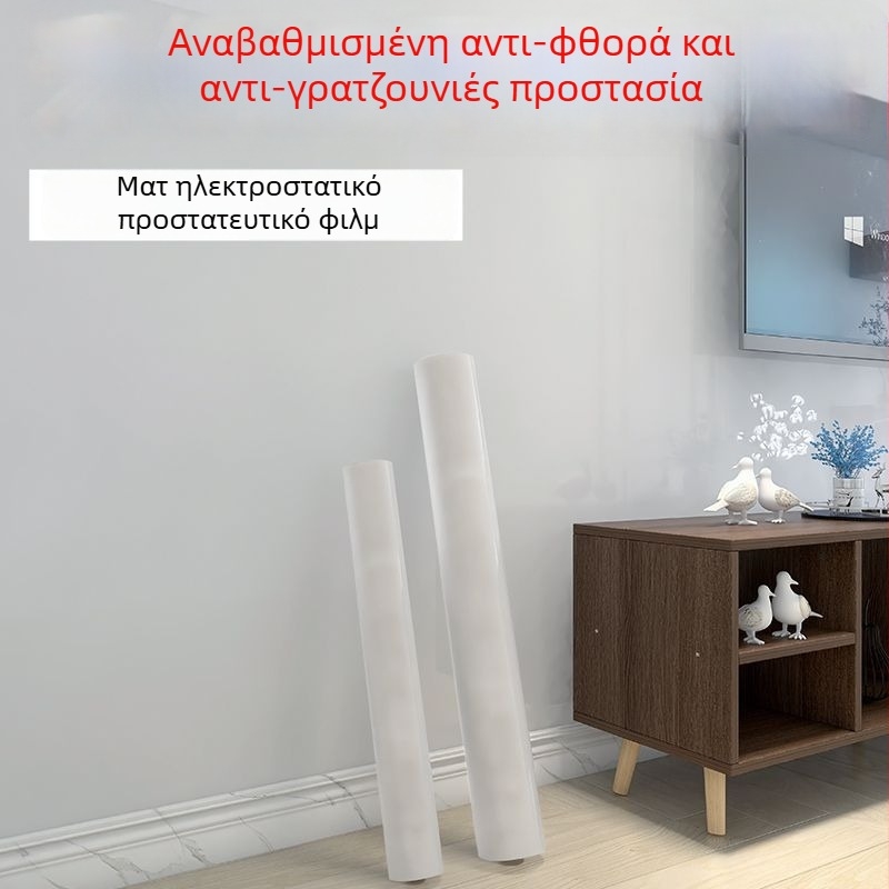 Αυτοκόλλητο τοίχου από αλουμινόφυλλο, πυρίμαχο, εξωτερικός χώρος, σταθερό μοτίβο, απλό και μοντέρνο στυλ