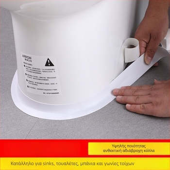 Αδιάβροχη αυτοκόλλητη ταινία στερέωσης μπάνιου – ευρυχωρισμένες λωρίδες αρμών για πάγκους, νιπτήρες, γωνίες και λεκάνες (αυτοκόλλητη; μοντέρνο στυλ; χώρος: μπάνιο, υπνοδωμάτιο)