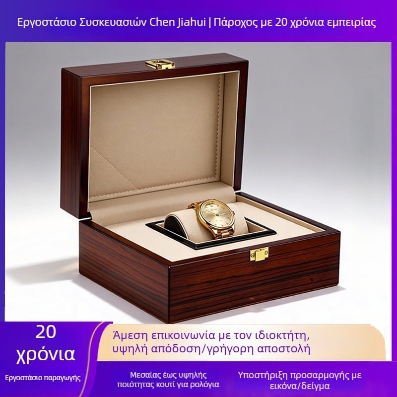 Ξύλινο κουτί για ρολόγια με γλυπτό μηχανισμού, πολυτελής ξύλινη συσκευασία, κάλυμμα Heaven and Earth