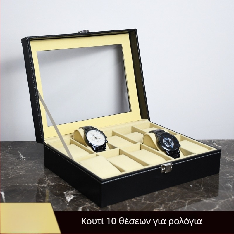 Κουτί για ρολόγια με 10 διαμερίσματα, χειροποίητο PU δέρμα, μοντέλο FH-S05, συσκευασία: σακούλα OPP + ξεχωριστό χαρτοκιβώτιο