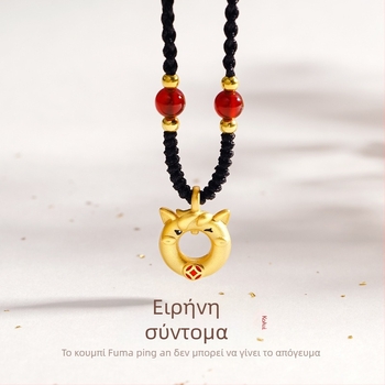 Τίτσι αυθεντικό κολιέ φυλαχτό με άλογο για γυναίκες, S925 ασήμι, κινέζικο στυλ ζωδιακού έτους Αλόγου, πλεγμένη μαύρη σκοινί-αλυσίδρα
