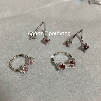 Δαχτυλίδι χειλιών και σκουλαρίκια από ανοξείδωτο ατσάλι, με χαρακτική, unisex φυσικό στυλ, Άνοιξη 2023