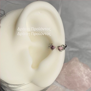 Δαχτυλίδι χειλιών και σκουλαρίκια από ανοξείδωτο ατσάλι, με χαρακτική, unisex φυσικό στυλ, Άνοιξη 2023