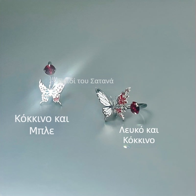 Δαχτυλίδι χειλιού και σκουλαρίκι χειλιού, εσωτερική βίδα, τιτάνιο ατσάλι, χειροποίητο