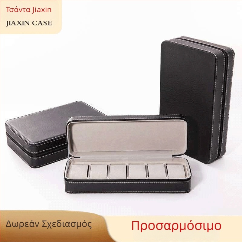 Κουτί προβολής και αποθήκευσης ρολογιών από PU δέρμα με φερμουάρ – φορητό και ελαφρύ, 6/10/12 θήκες