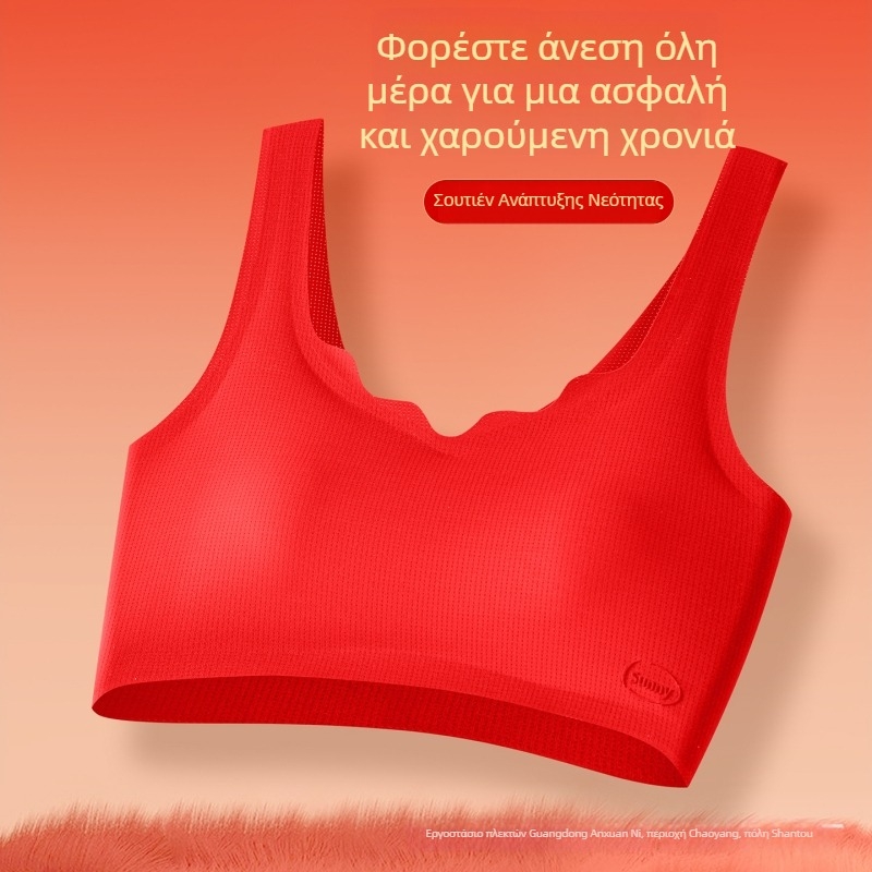 Κόκκινο αδιάβροχο αθλητικό σουτιέν για εφήβους με τρίγωνους ενισχυμένους κάψες, νάιλον