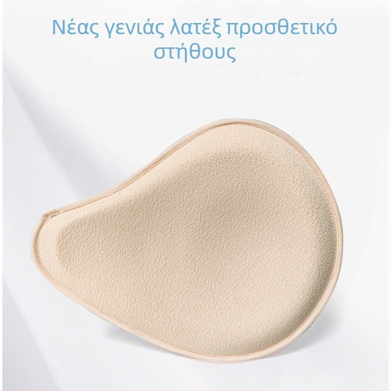 Μετεγχειρητική λατέξ πρόθεση μαστού, δεύτερης γενιάς, σπειροειδές παχύ ένθεμα στήθους