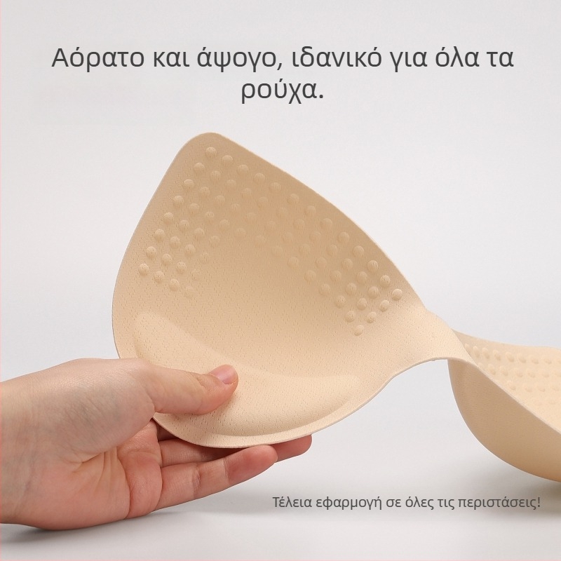 Επίθεμα στήθους από σφουγγάρι, παχύτερο, διαπνέον, σχηματικά, αποτρέπει εξωτερική εξάπλωση