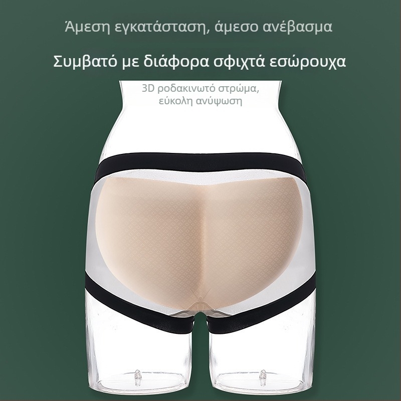 Νάιλον επένδυση γλουτών για ανύψωση, χοντρή, Unisex, κυκλοφόρησε άνοιξη 2023