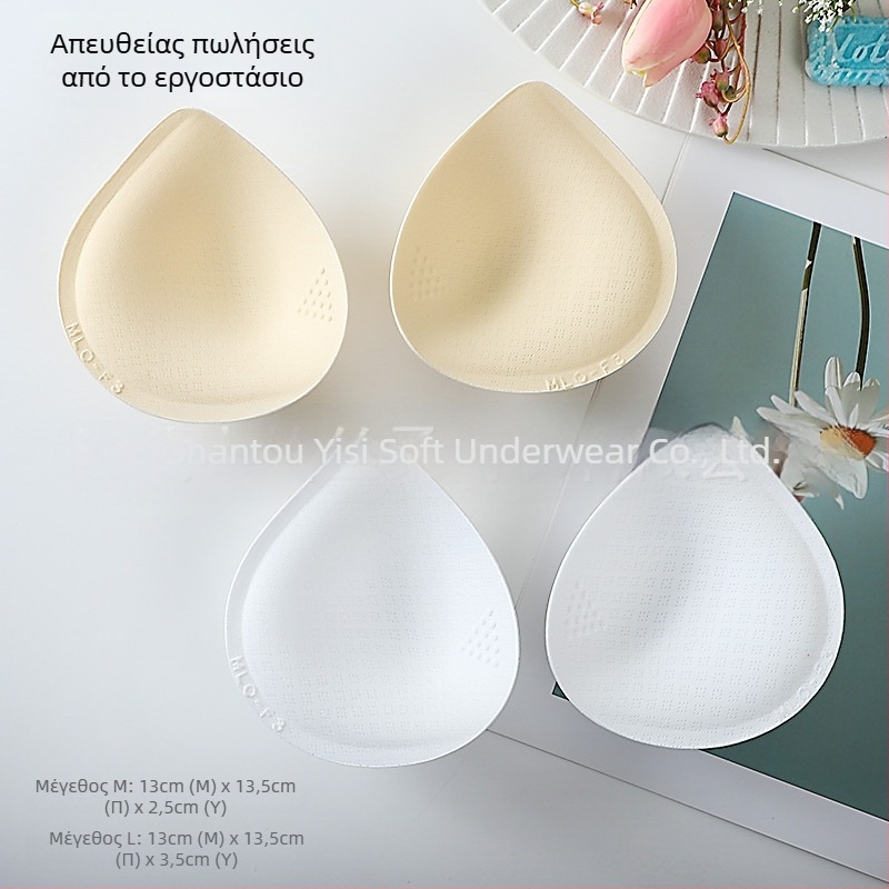 Pads για σουτιέν σε σχήμα σταγόνας νερού για εξωτερική επέκταση, αναπνεύσιμα, χοντρωμένα διαμορφωμένα κύπελλα, ανύψωση, για μικρό στήθος, αντικαταστάσιες επενδύσεις
