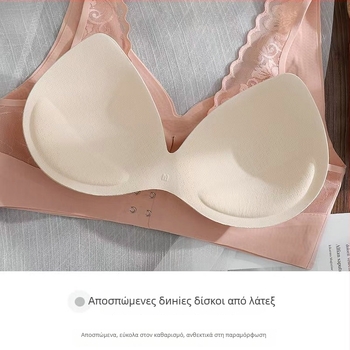 Yundai νάιλον χωρίς ραφές μαξιλαράκια στήθους για γυναίκες – παχυσμένα, διαπνέοντα, συγκεντρώνουν, χωρίς ίχνη – ενιαίο τοπ γιόγκα/αθλητικό