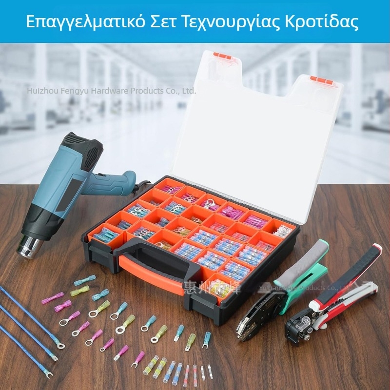 Σετ τερματικών με solder ring και BHT fork ring — αδιάβροχο heat-shrink, Fengyu Electric, επαφή Press-Fit, χαλκός επαφής, μόνωση πολυολεφίνης